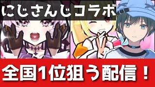 かぐchの配信のサムネイル画像
