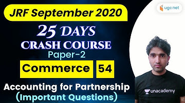 08:00 PM - UGC NET 2020 (Paper-2) | Commerce by Mukesh Pancholi | Important Questions