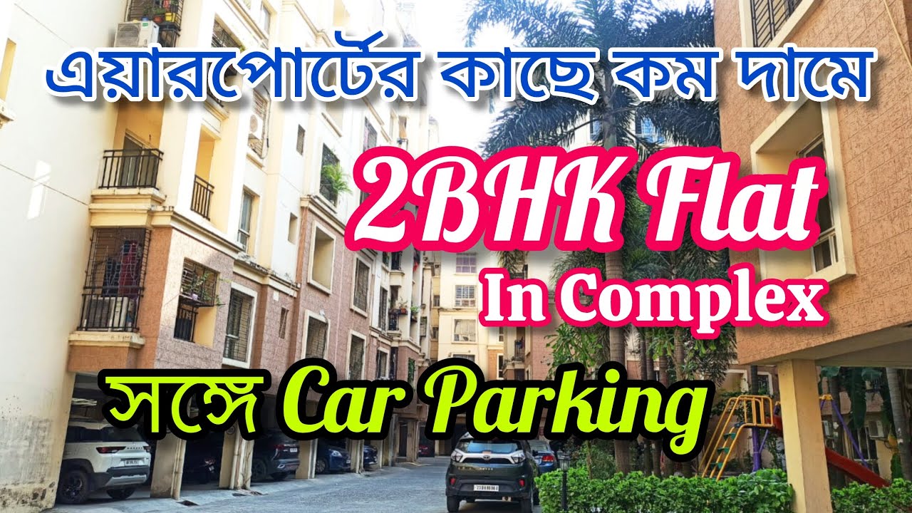 2BHK Flat For Sale With Car Parking In Rajarhat, Kolkata | Propertyy India