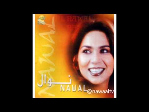 9 تكفون خلوه فنانة العرب البوم نوال 98