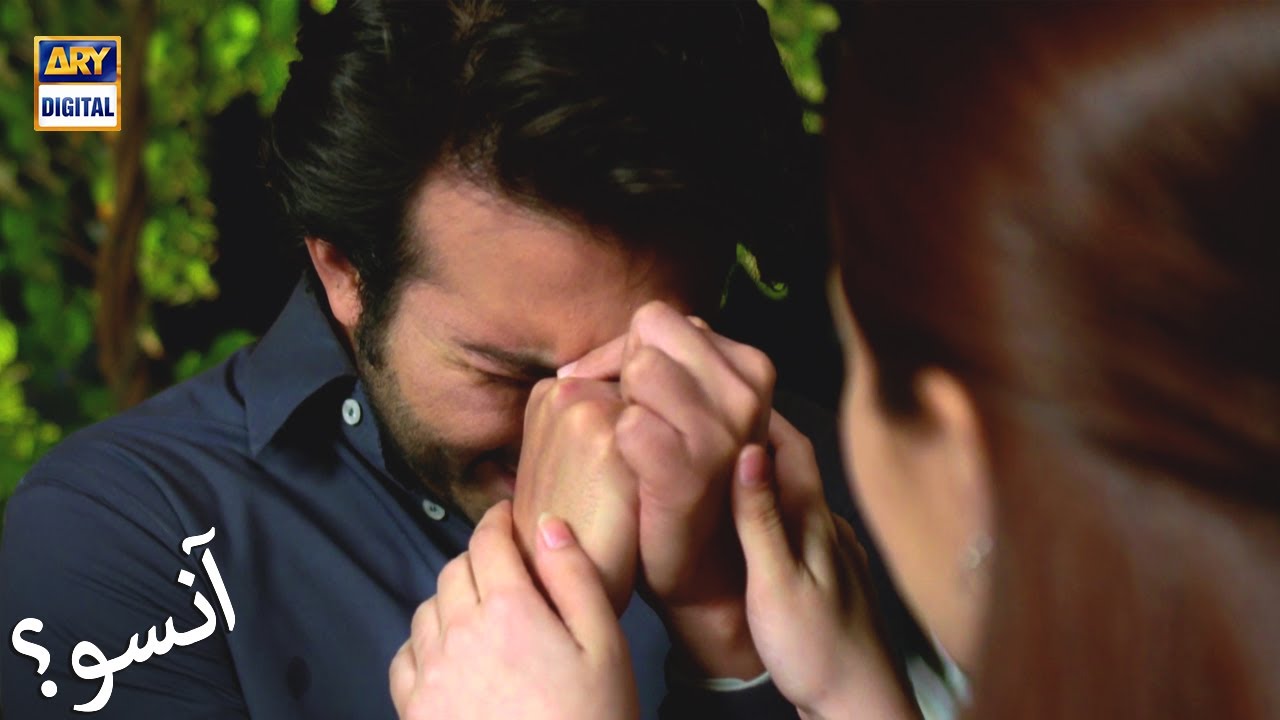Kis Ke Dukh Main Hain Yeh Aansoo? Nand - ARY Digital Drama