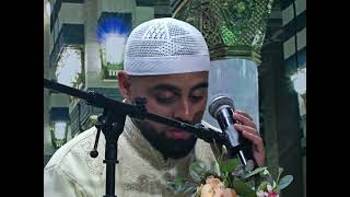 Heart Trembling Recitation by Qari Ayyub Asif at San Fernando Jama Mosque Trinidad and Tobago