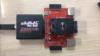 eMMC Booster