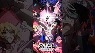 Аниме новости #anime #постер #адаптация