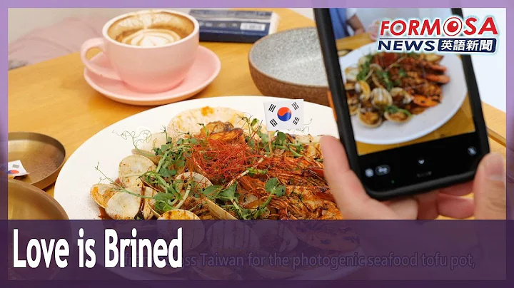 Couple creates Insta-worthy Korean restaurant in Mailiao｜Taiwan News - DayDayNews