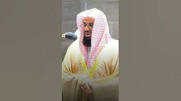 🎤 فضيلة الشيخ أ. د. #سعود_الشريم || من صلاة التراويح ليلة ٣٠ رمضان ١٤٤٢ || ما تيسر من سورة إبراهيم