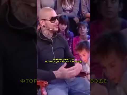 Как красиво говорит. Даже не краснеет. Умеет. #тимати #вранье #ложь #скандал #тимати #музыка