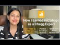 My College Income Story as a Subject Expert! #chegg Earn while you learn #parttimejobsforstudents