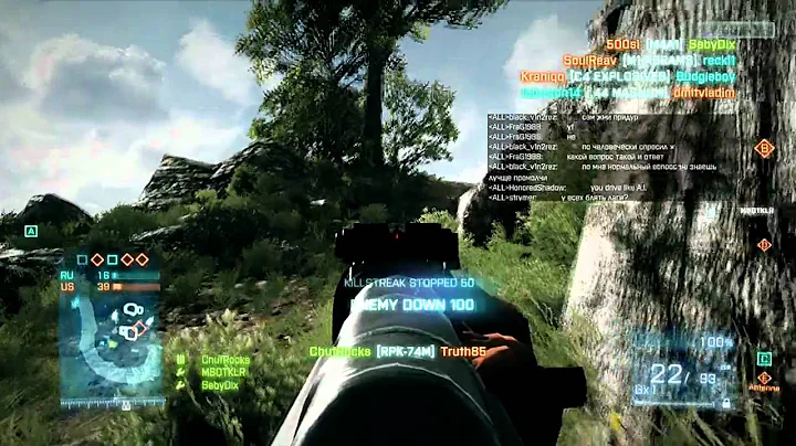 Battlefield 3: Caspian Border Infantry Gameplay