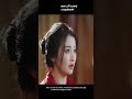 கடைசி வரை பாருங்கள் | movie explained in tamil | movie explained | movie | #shorts
