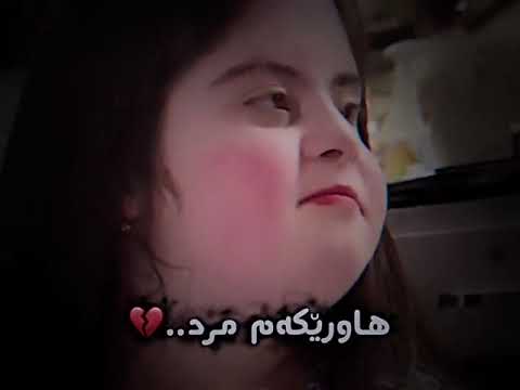 گریانی هاورێکی نور سۆران Foryou