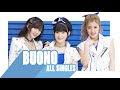 Buono! ハロプロユニット &bull; All Singles (2007-2016)