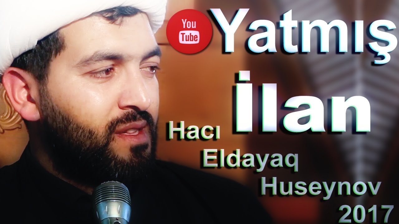 «Спящая змея» - Гаджи Эльдаяг Гусейнов