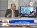 برنامج دنيا الأمومة 7 4 2013 قناة الصحة والجمال 