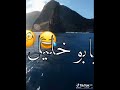 انا نجحت يا بلاد 