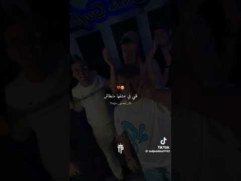 Djalil Almani 2025 جليل الماني جديد اغاني راي شاب جليل Shorts Djalil Almani اكسبلور Music