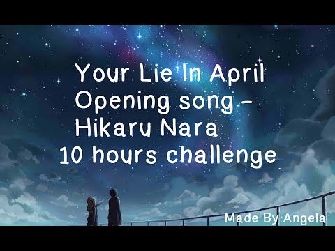 Hikaru Nara (Your lie in April op) lyrics - BiliBili