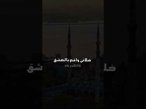 دق القلب ريمكس حسين الجسمي