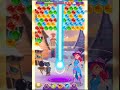 Bubble Witch Saga 3 Yawny Yards Level 49 games gameplay 