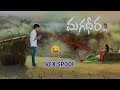 Magadheera funny spoof vfx edit  yobuprabhas