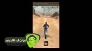 تحميل لعبة Maze Runner : The Scorch Trials APK screenshot 4