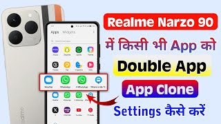 Realme Narzo 90 5G App Cloner Setting ⚡ Ek Phone Me Do WhatsApp Kaise Chalaye