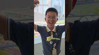 Publication Date: 2026-06-26 | Video Title: 世界盃2026 預測活動@基督教培恩小學 CPYPS
