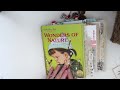 Beginning of video