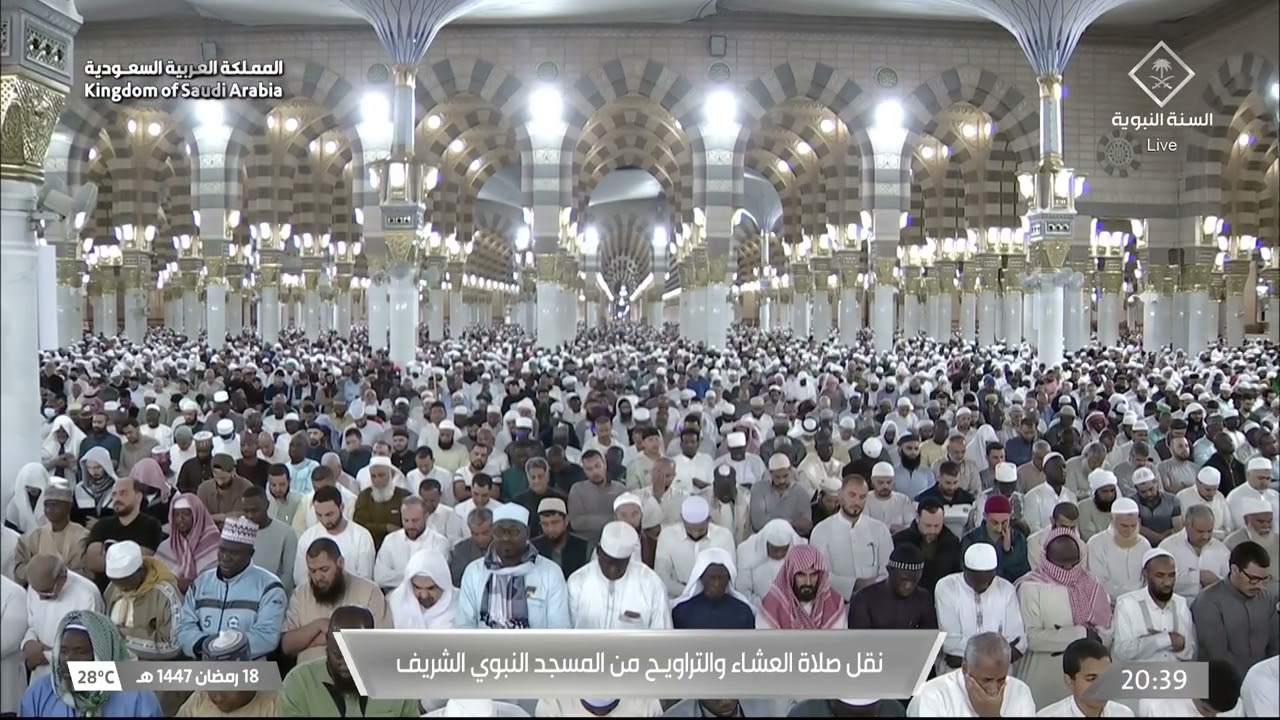 صلاة العشاء للشيخ حسين آل الشيخ 18 رمضان 1447هـ