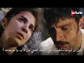 مسلسل الخليفة الحلقة 24 اعلان 2 الرسمي مترجم للعربية