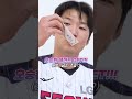 ’도파(해)민?...박해민을 3트 안에 뽑아라!‘⚾ 2026 KBO 오피셜 컬렉션 카드박해민 선수 홍보 영상 공개!’❤️