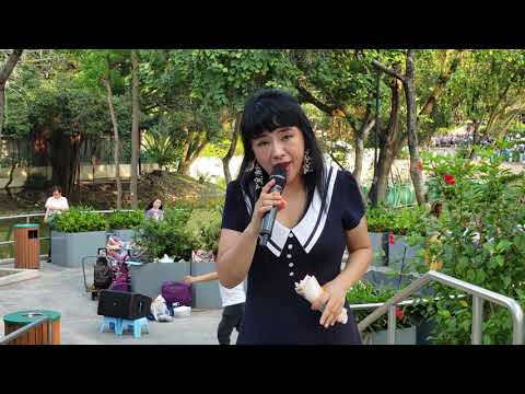 屯門公園 2019年4月25日 喻米英 你怎麼捨得我難過