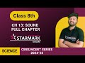 Sound full chapter class 8 physics  cbse ncert series