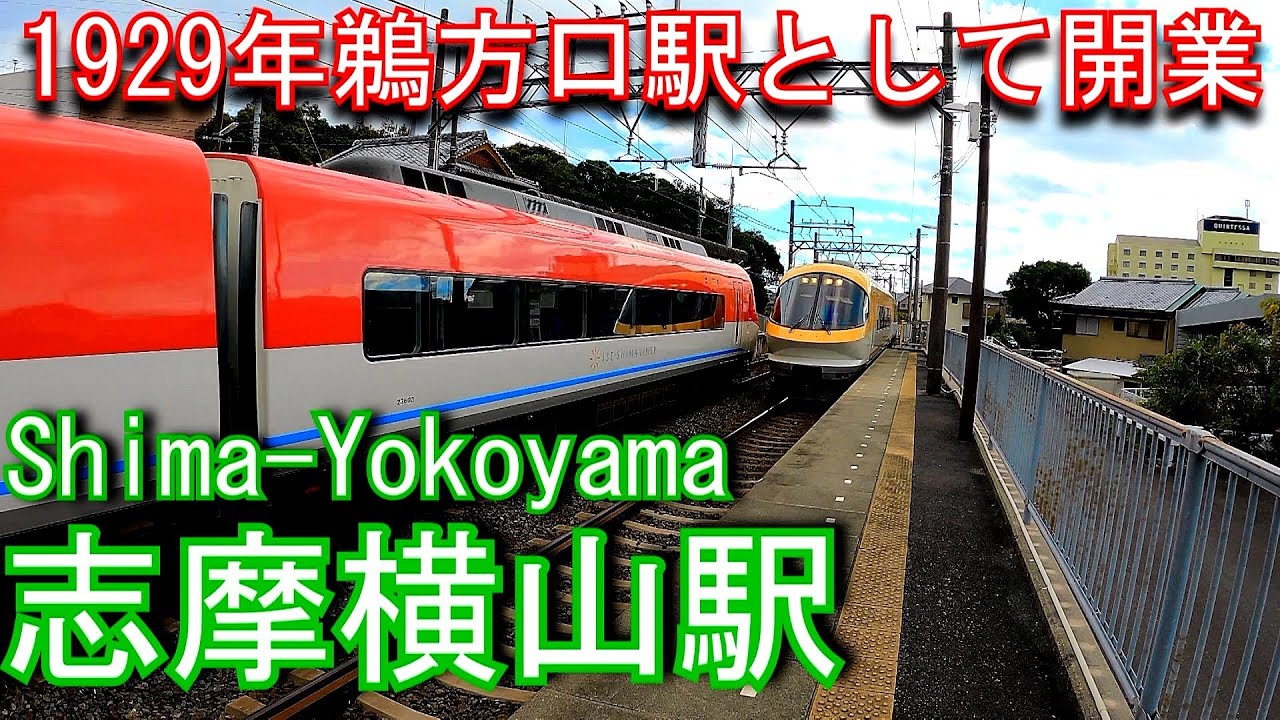 横山英文速読入門講義の実況中継 124 【公式通販】