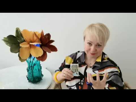ОВЕН. ПРОГНОЗ НА