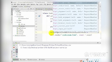 千锋Python教程：39 应用安全