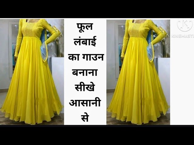 Umbrella Suit/Gown Cutting (Step By Step) In Easy Way - YouTube