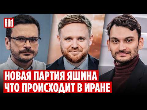 YouTube видео