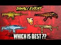 WHICH GUN SKIN IS BEST TO CHOOSE IN DIWALI EVENT || BEST GUN SKIN IN DIWALI EVENT FREE FIRE