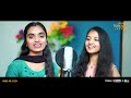 RAJA THONA DESH DEKENA MELITHI|| BALAKRISHNA SINGER||KORRA KITTU SINGER|| BANJARA||BANJARA NANGARA Mp3 Song