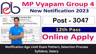 MPPEB Group 4 Recruitment 2023 | MP Vyapam Group 4 Syllabus | Exam Pattern | Salary