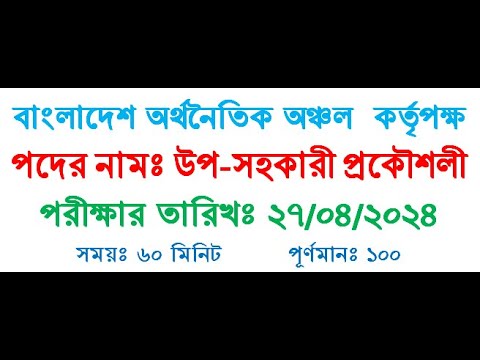 Yosh ayolning yonogiga sik berildi