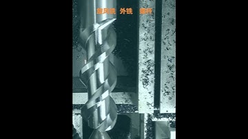 thread whirling/thread whirling tools/internal thread whirling/whirling tool/thread whirling inserts