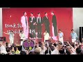 Energy 新歌首唱 多個朋友 高雄流行音樂中心 感恩簽唱會 20250720 Energy 新歌首唱 多個朋友 高雄流行音樂中心 感恩簽唱會 20250720