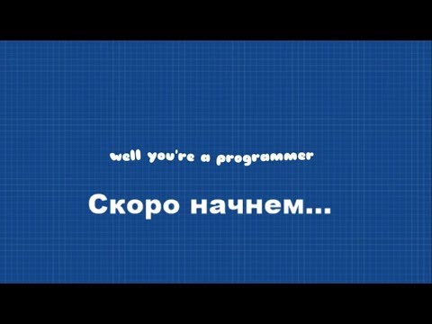 Ответ на загадку №3 и ответы на ваши вопросы за последнюю неделю июля