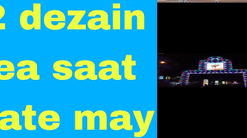 Pixel LED 3D gate design !! Pixel LED gate ka design kaise banaen. !! How to create pixel LED gate