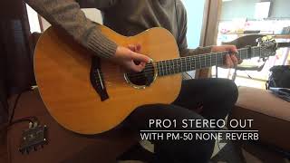 SKYSONIC PRO1 ✖️ M-factory PM-50 TEST -2