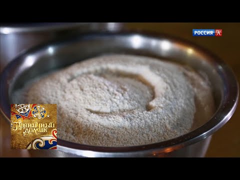 Пряничный домик. Апсны – страна души / Телеканал Культура