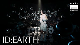 ID:EARTH | 아이디얼스 | D.T.I.(Don't Try to Interrupt) | K-POP | K-INDI | azit live session #104