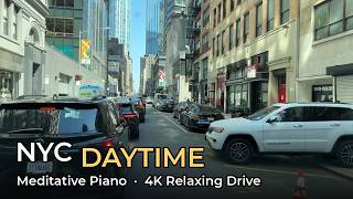 NYC Daytime Drive · Meditative Piano · 4K Relaxing Ambience | 纽约白天开车 放松冥想钢琴 2026-05-19